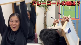 【コラボ】クイズならプロにも勝てるはず