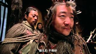 2011年版水滸傳HD 第34集 宋江夜宿清風寨