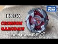 MODE CHANGE!!! | BX-38 CRIMSON GARUDA UNBOXING | BEYBLADE X