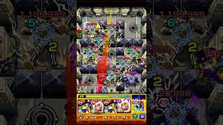 【モンスト】ルシファーでアンチテーゼに挑む　#モンスト