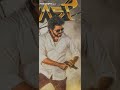 thalapathy 65 second look motion poster💥 happy birthday thalapathy vijay❣️ beast🔥