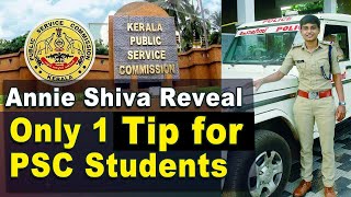 Kerala PSC ക്ക് പഠിക്കുന്നവർക്ക് annie shiva യുടെ PSC Tricks \u0026 Tips.   #shorts