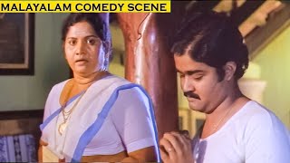 ഞാന്‍ അവളെ കല്ല്യാണം കഴിക്കും | Appunni 1984 | Sathyan Anthikad | Malayalam Movie