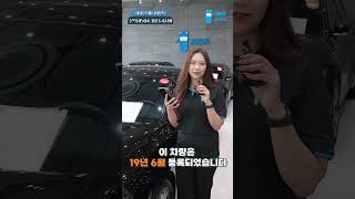 리본카 부산지점 가성비 대형세단 TOP3 !