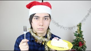 一人でクリスマスを楽しむ方法 How To Have Fun On Christmas By Yourself