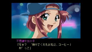 【二人で実況プレイ】やるドラシリーズ　ダブルキャスト番外編ｐａｒｔ15