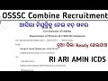 OSSSC New RI ARI AMIN ICDS Recruitment 2024//OSSSC New Govt Jobs//RI ARI AMIN Jobs in Odisha