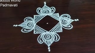 Easy Beginners Rangoli 🌻 3X3 dots Easy Rangoli 🌻 Simple Dasara Muggulu 🌻 Paddus World