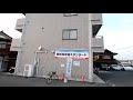 ﾙｰﾋﾞﾃﾞﾝｽﾎﾞｰﾀﾞⅢ外観 東広島市黒瀬町上保田 賃貸ﾏﾝｼｮﾝ 1k