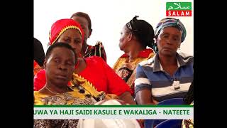 OMUKOLO -- E DUA YA HAJJ SAID KASULE E WAKALIGA   NATEETE