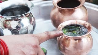 घर में गंगाजल न होने पर ऐसे बनाये गंगाजल का विकल्प। How to Make Gangajal at Home?