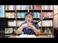 2024.09.29∣活潑的生命∣尼希米記13 10 22 逐節講解∣重守十一與安息日