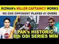 Mohammad Rizwan’s KILLER CAPTAINCY killing the opponent | PAK’s historic 8th ODI series win in ZIM