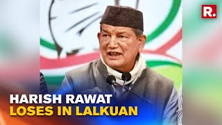 Uttarakhand Elections 2022: BJP's Mohan Bisht Defeats Congress Stalwart Harish Rawat In Lalkuan