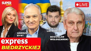 🔴EXPRESS BIEDRZYCKIEJ | ANDRZEJ BYRT, BOGUSŁAW WOŁOSZAŃSKI, MATEUSZ LACHOWSKI [NA ŻYWO]