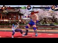 virtua fighter 5 interactions 1