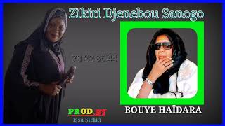 Zikiri Djenebou Bouye Haïdara (Audio Officiel)