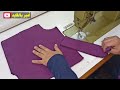 تفصيل وخياطة فستان لفصل الشتاء موديل جديد لعاشقات الأناقة والجمال dress cutting and stitching abaya