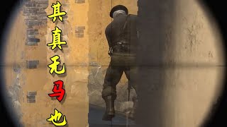 【CSGO】大陀螺的耻辱！