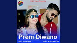 Prem Diwano