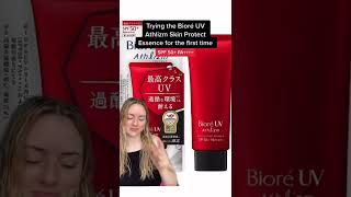 Trying the Biore UV Athlizm skin protect😍 for the first time !!  #shorts #sunprotector #glowupglossy