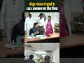 union minister piyush goyal ने mumbai के esis hospital का दौरा किया