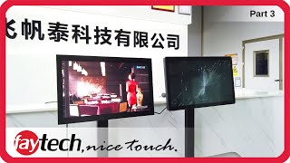 faytech's Capacitive Open Frame Touch Monitor - Competitor Comparison - part 3