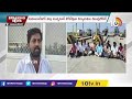 మున్ననూర్ టోల్ ప్లాజా నిలువు దోపిడీ munnanur toll plaza 10tv