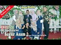 The Wedding Sang Maestro | Seruling Sakti Alung Pamungkas | SAYUR ASEM | faizah feat Syam MC