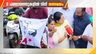 'ചാണ്ടി ഉമ്മന് ചരിത്ര വിജയമുണ്ടാകും, ഭൂരിപക്ഷം അന്‍പതെങ്കിലുമുണ്ടാകും; ഉമാ തോസ്‌