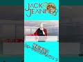 【ネタバレあり】フミさんのダンスを始めて見る時 ゲーム実況 ジャックジャンヌ jackjeanne shorts