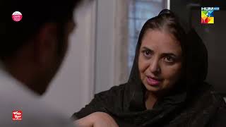 Baap Ki Rooh Ko Sakoon Beti Ke Rishte Se Hoga !! - Ibn-e-Hawwa - HUM TV