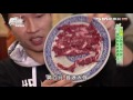 【台南】 阿裕現宰牛肉火鍋 現宰溫體牛火鍋 食尚玩家 就要醬玩 20160128 1 7