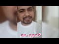 ಒಳ್ಳೆಯವರಿಗೆ ಯಾಕೆ ಹೀಗೆ.. pratham kannada movie pratham natabhayankara sarvantaryamichannel