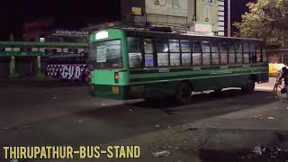 THIRUPATHUR BUS STAND NIGHT VIEW