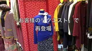 elytsコットンボイルガーゼラッチドネック二重袖