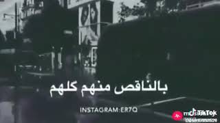 حالات واتساب //بطلت تفرق ياخوان