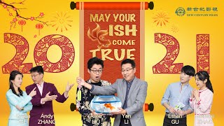 May Your FISH Come True | 2021 New Year Short Film