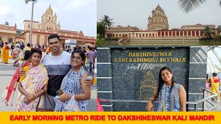 Visiting Dakshineswar Kali Mandir with an early Morning metro ride \u0026 Skywalk | daily vlogs #vlogging