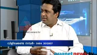 World No Tobacco Day: Doctor Live 31st May 2013 Part 2 ഡോക്ടര്‍ ലൈവ്