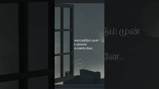 Kaalangal Thaandi WhatsApp Status | Seetha Ramam