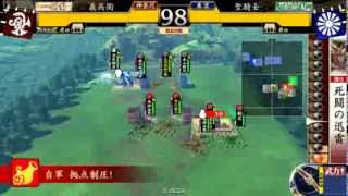 戦国大戦　精鋭５枚 VS 鬼和子５枚