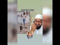 best video new 2021 rashid mufti