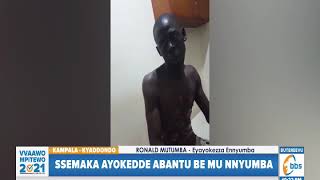 Ssemaka ayokezza mukyala we n'abaana 3, omu afiriddewo