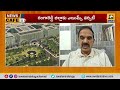 news cafe రంగారెడ్డి జిల్లాలో ఎయిమ్స్ వర్సిటీ aiims university in rangareddy district