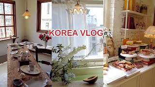 KOREA VLOG#2| 🇰🇷Hwaseong Palace in Suwon, South Korea,2 super-beautiful coffee shops in Yeonnam-dong