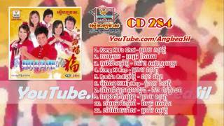 Kong Xi Fa Chai By Preab Sovath RHM CD vol 284