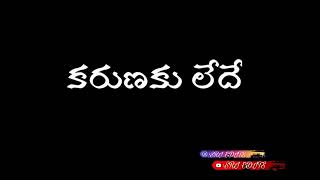 #కాశీ వాసా సాంబశివ కాచే తండ్రి మహదేవా🙏 హర హర మహాదేవ్