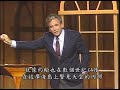 上帝的聖潔1─聖潔的重要 史普羅 the importance of holiness r.c. sproul