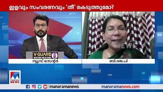 അഗ്നിപഥ് പദ്ധതിയുടെ പേര് കേട്ടപ്പോള്‍ തന്നെ കലാപമുണ്ടാക്കുന്നു; ഇത് അന്വേഷണ ഏജന്‍സികള്‍ കണ്ടെത്തും